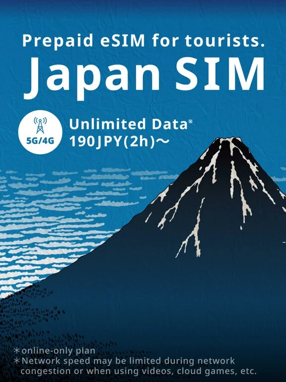 Povo Luncurkan Layanan eSIM “Japan SIM” Daring untuk Wisatawan Asing di Jepang