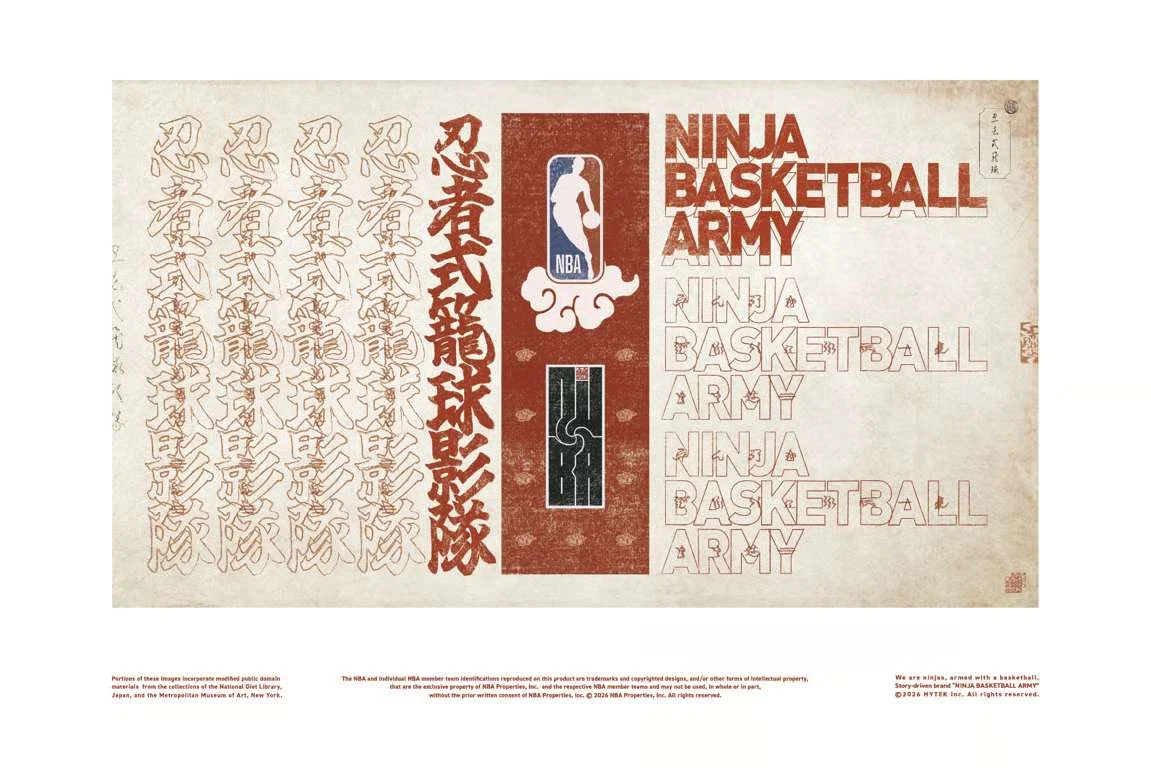 NINJA BASKETBALL ARMY Diluncurkan: Merek Baru Berbasis Cerita yang Secara Resmi Terinspirasi oleh NBA